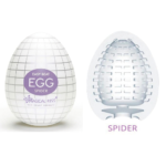 Tenga EGG - Magical Kiss - Imagem 5