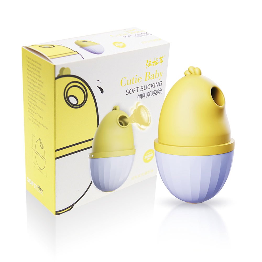 cutiebaby_vibradorrecarregavel Sugador Cutie Baby II - 6486 - 7 puls. e Recar. - Cor: Amarelo - Imagem 1