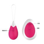 Vibrador Bullet Sweet Heart - 6752 - 10 vib. CR e Recar. - Imagem 3